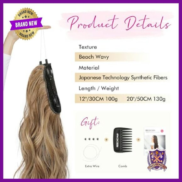 12-Inch Invisible Wire Hair Extensions with Thinner Softer Lace Weft main image 4